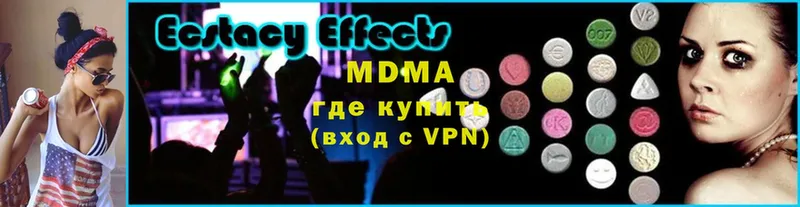 kraken ССЫЛКА  Бабаево  MDMA кристаллы 